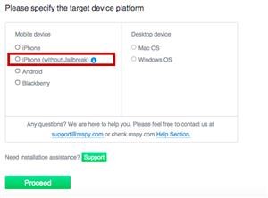 Does Phone Spy Lookup Work